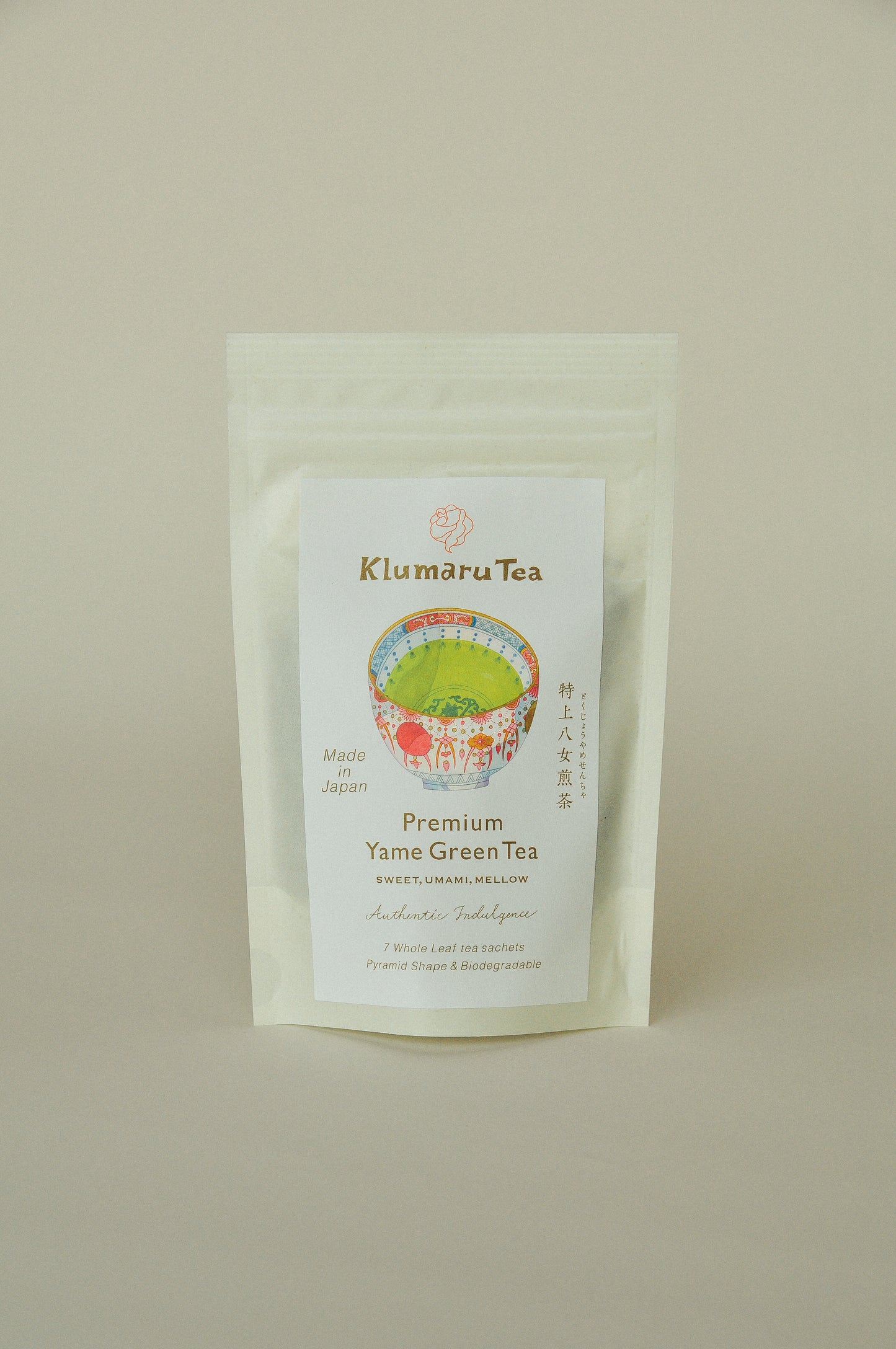 特上八女煎茶 「最高の贅沢」Premium Yame Green Tea "AUTHENTIC INDULGENCE"