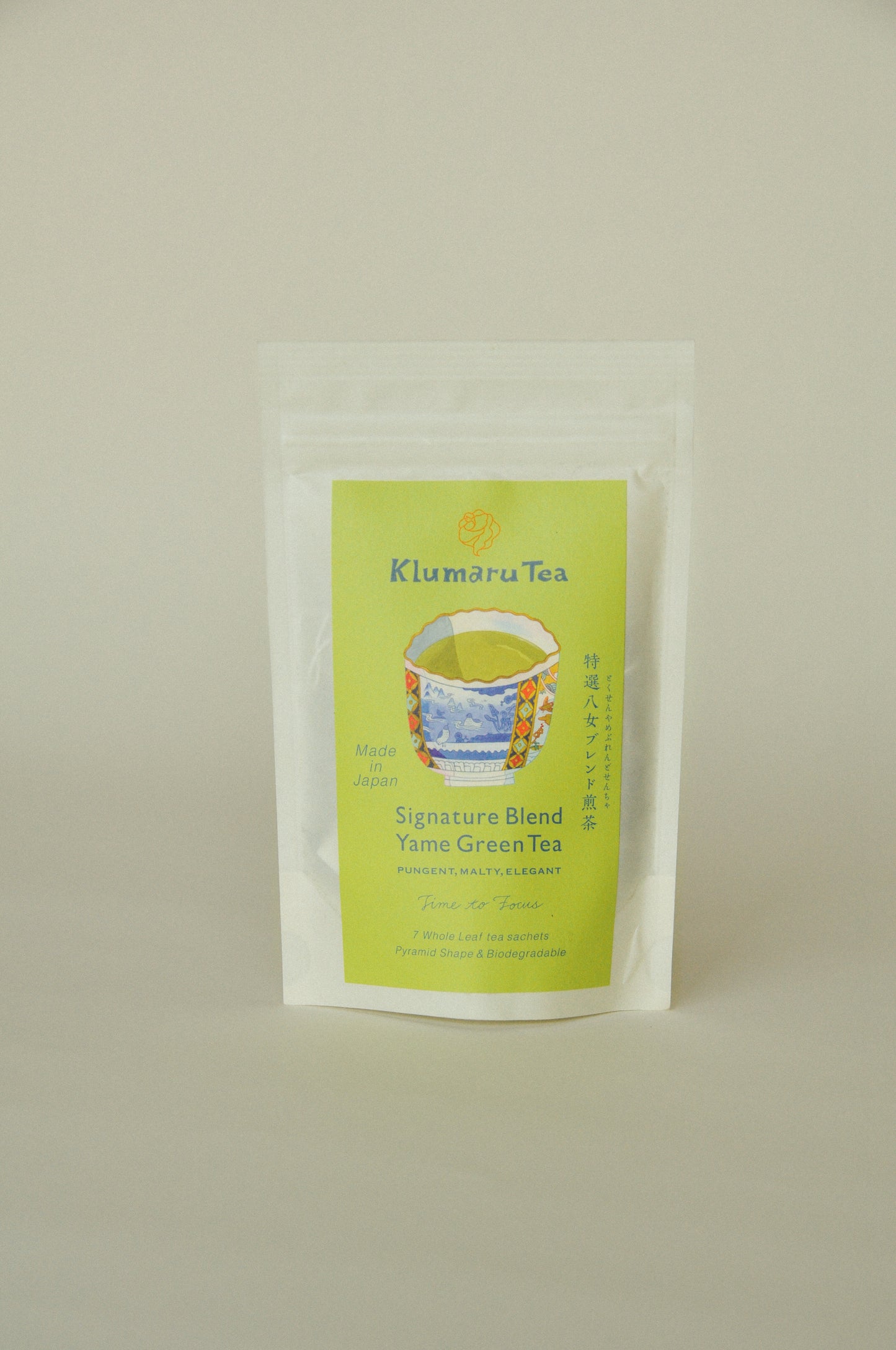 特選八女ブレンド煎茶 「集中するじかん」Signature Blend Yame Green Tea "TIME TO FOCUS"