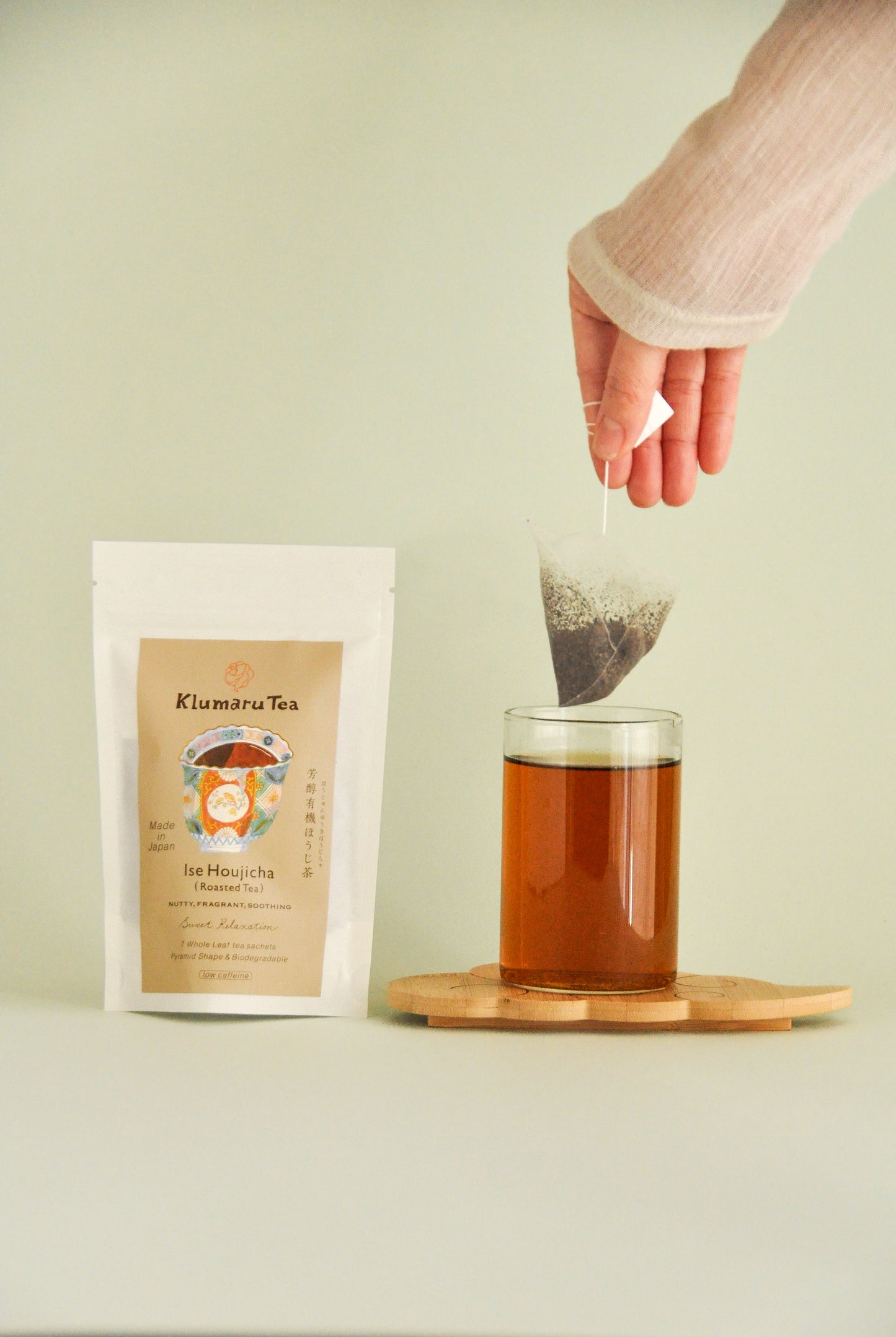 芳醇有機ほうじ茶 「甘いくつろぎ」Ise Houjicha (Roasted Tea) "SWEET RELAXATION"
