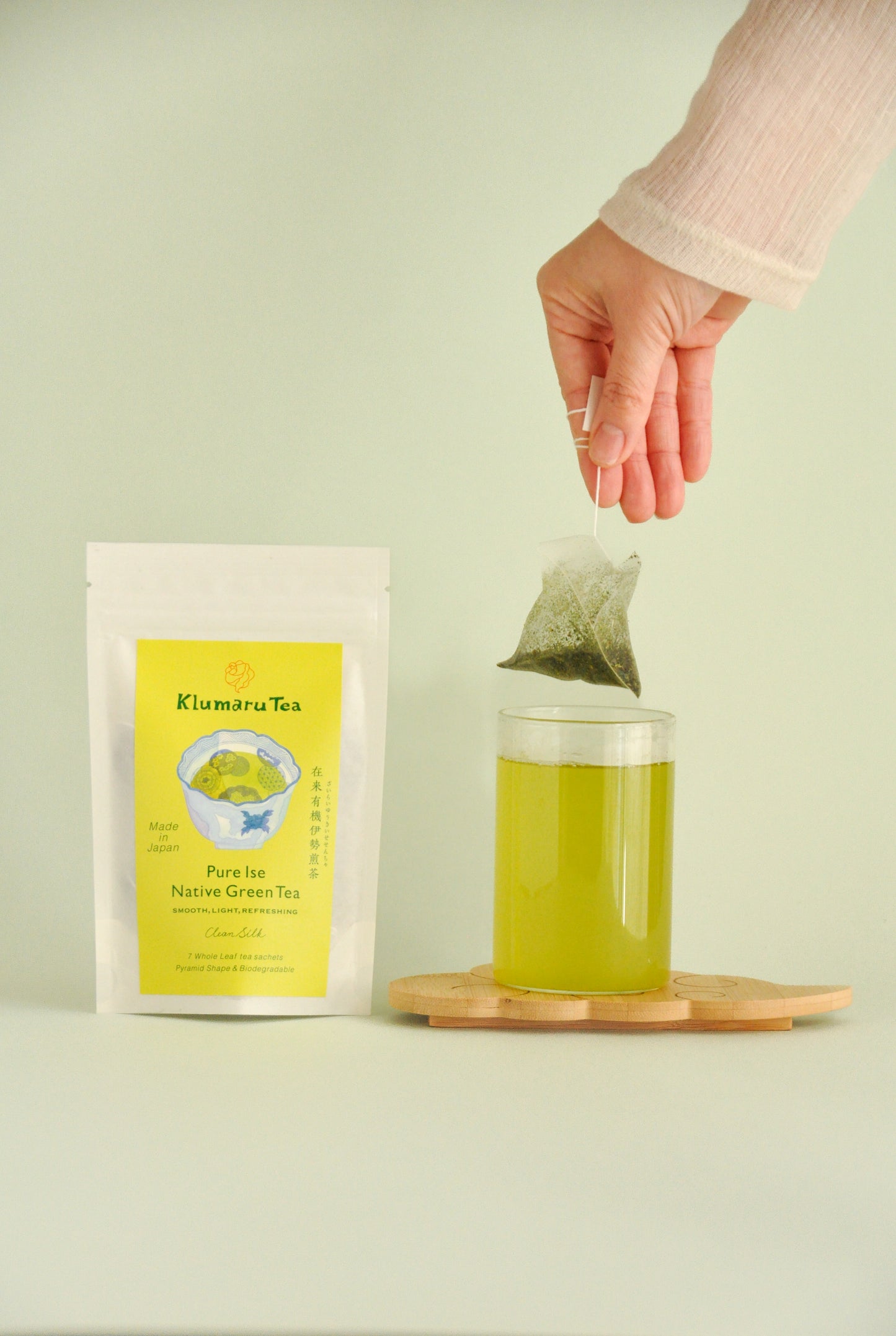 在来有機伊勢煎茶「清らかなシルク」Pure Ise Native Green Tea "CLEAN SILK"