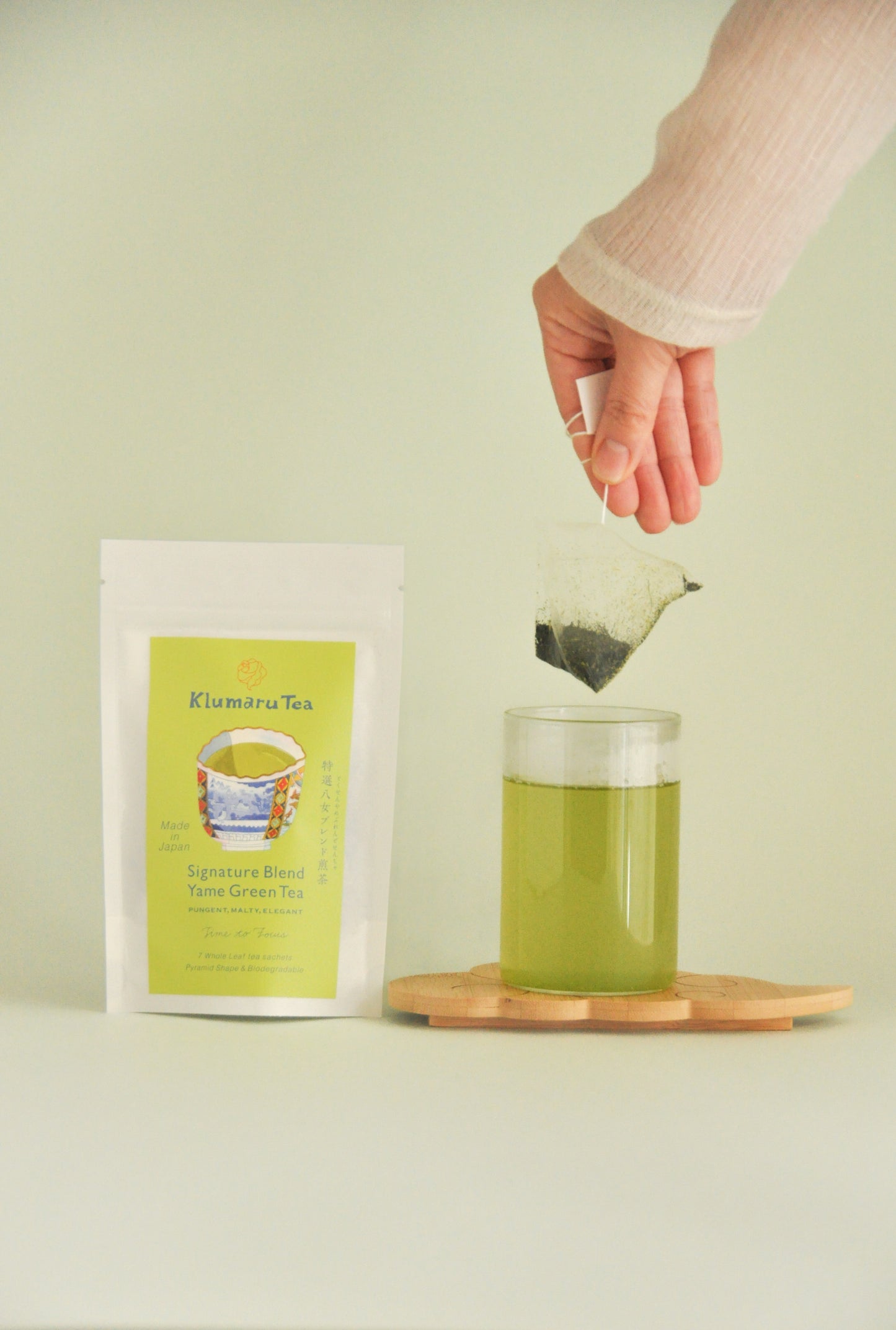 特選八女ブレンド煎茶 「集中するじかん」Signature Blend Yame Green Tea "TIME TO FOCUS"