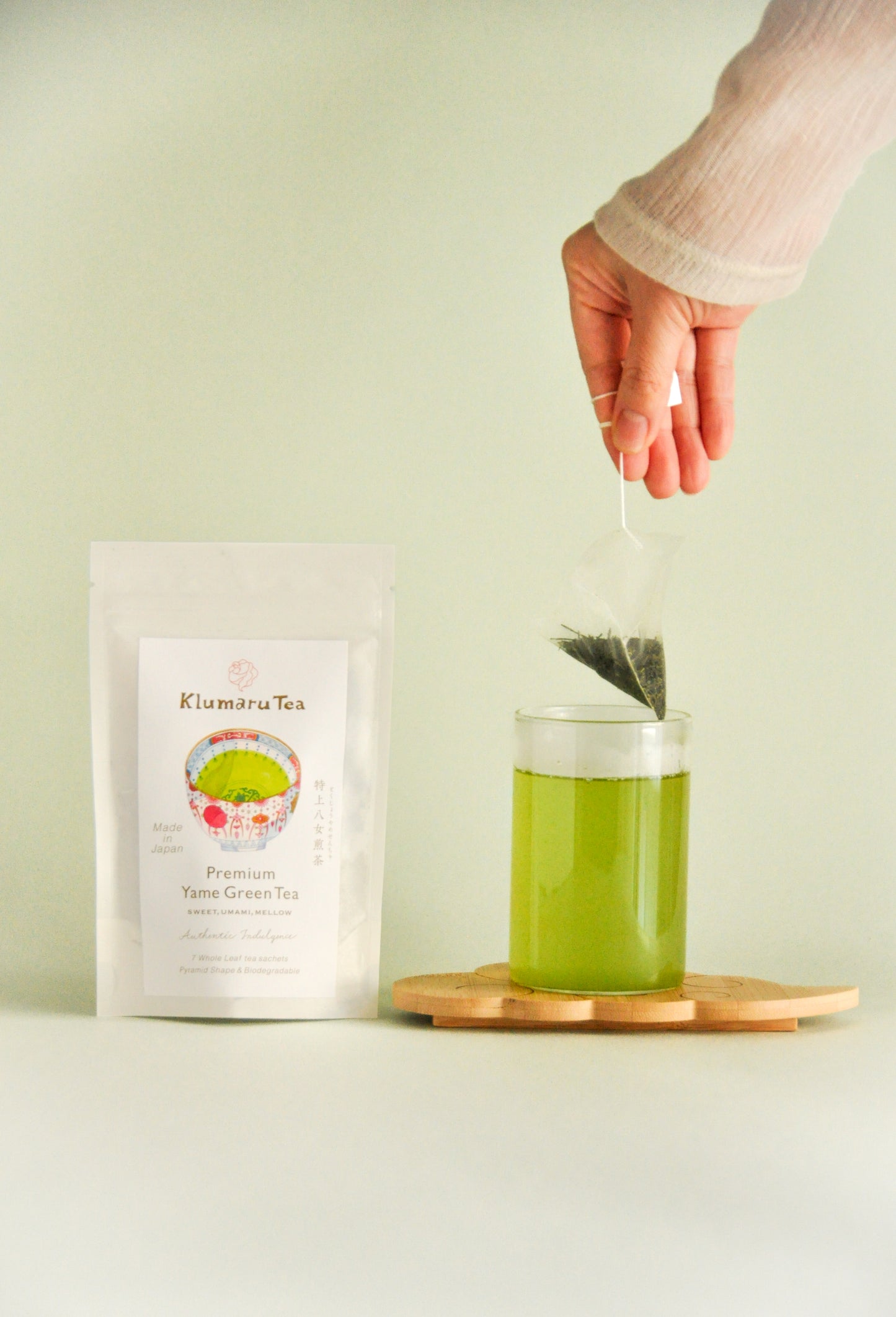 特上八女煎茶 「最高の贅沢」Premium Yame Green Tea "AUTHENTIC INDULGENCE"